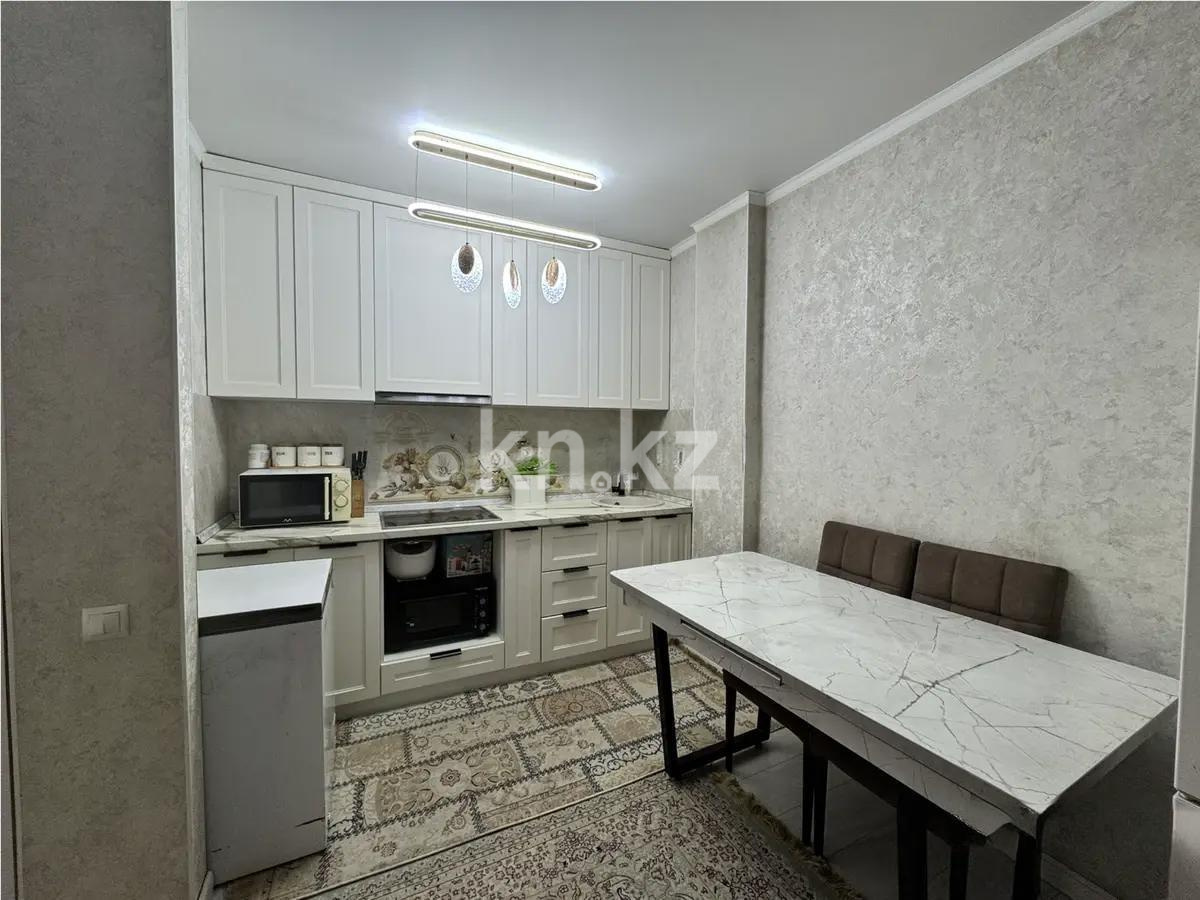 Продажа 2-комнатной квартиры, 53 м² - Недвижимость в Алматы - страница 3 фото 3 из 4