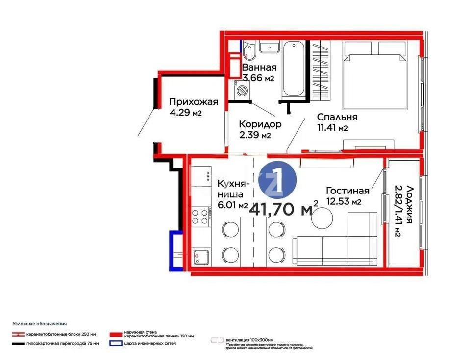 Продажа 2-комнатной квартиры, 41.7 м² в Астане
