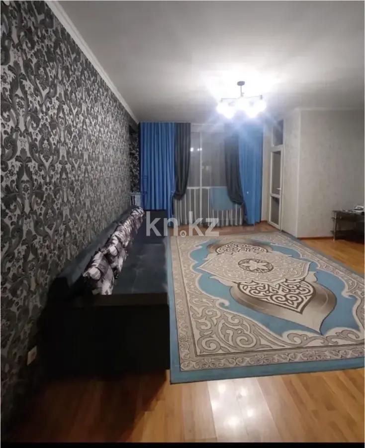 Продажа 3-комнатной квартиры, 81.7 м², ул. Брусиловского, дом  163 - Продажа квартир в Алматы фото 1 из 7