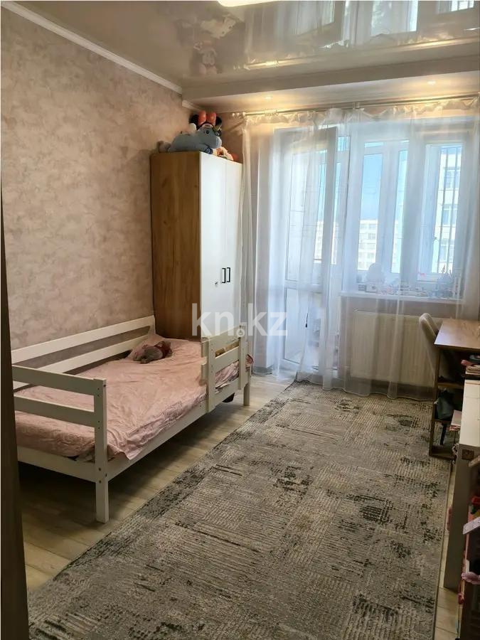 Продажа 2-комнатной квартиры, 65.1 м², ул. Кенесары хана, дом  54/18 в Алматы - фото 2