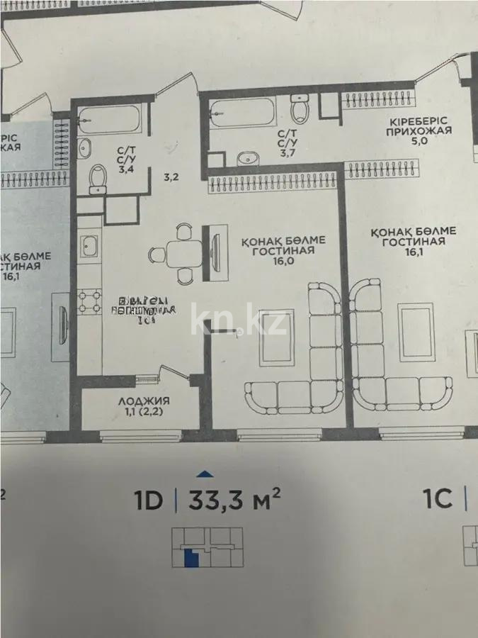 Продажа 1-комнатной квартиры, 33.5 м² в Алматы