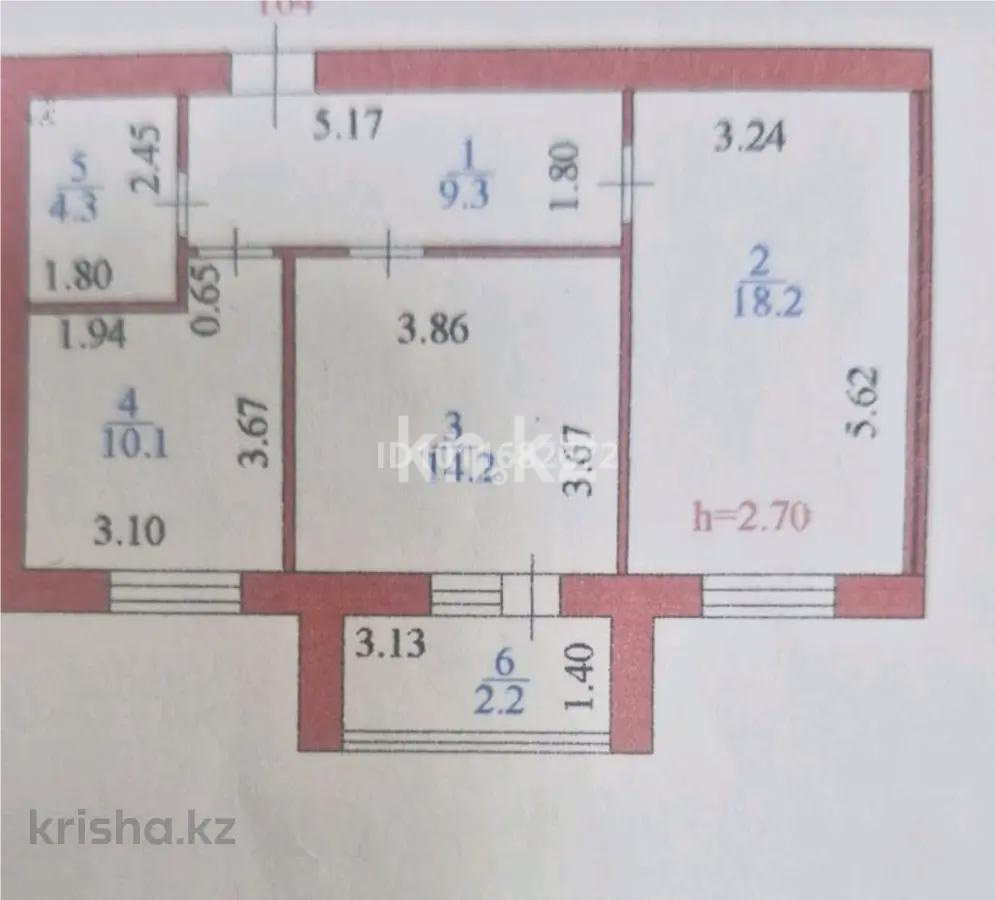 Продажа 2-комнатной квартиры, 60 м² - Продажа квартир в Карагандинской области фото 1 из 1