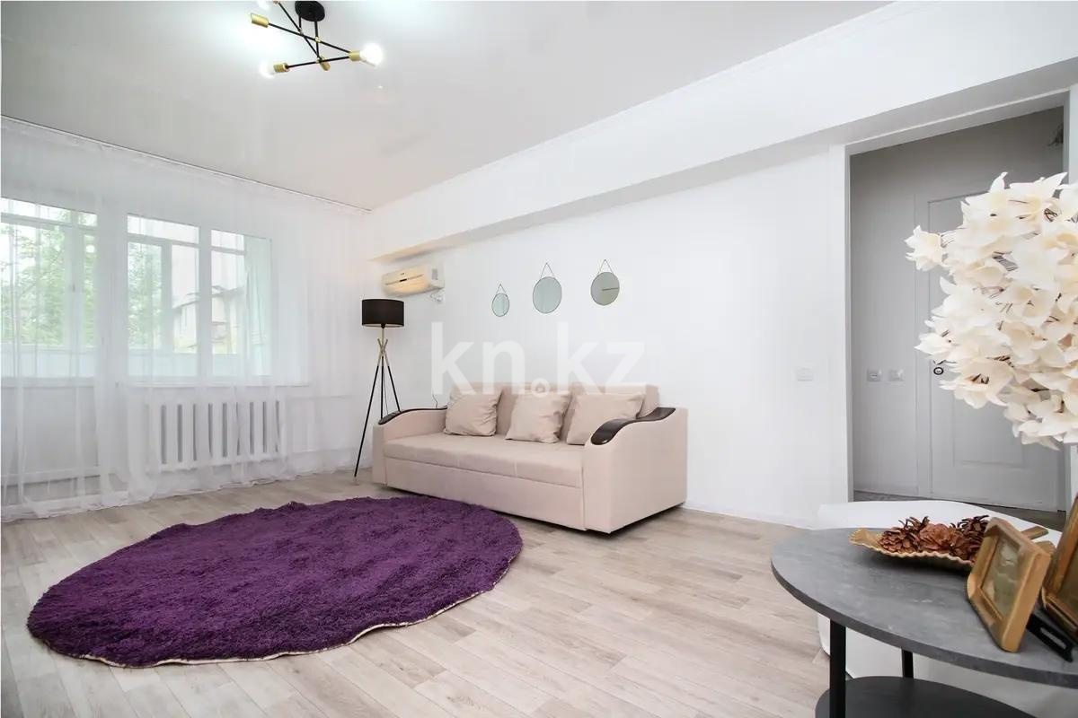 Продажа 1-комнатной квартиры, 35 м² - Продажа квартир в Алматы - страница 7 фото 1 из 3