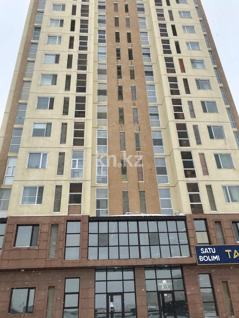 Продажа 2-комнатной квартиры, 50.3 м², ул. Е-430, дом  2 - Продажа квартир в Казахстане фото 12 из 25