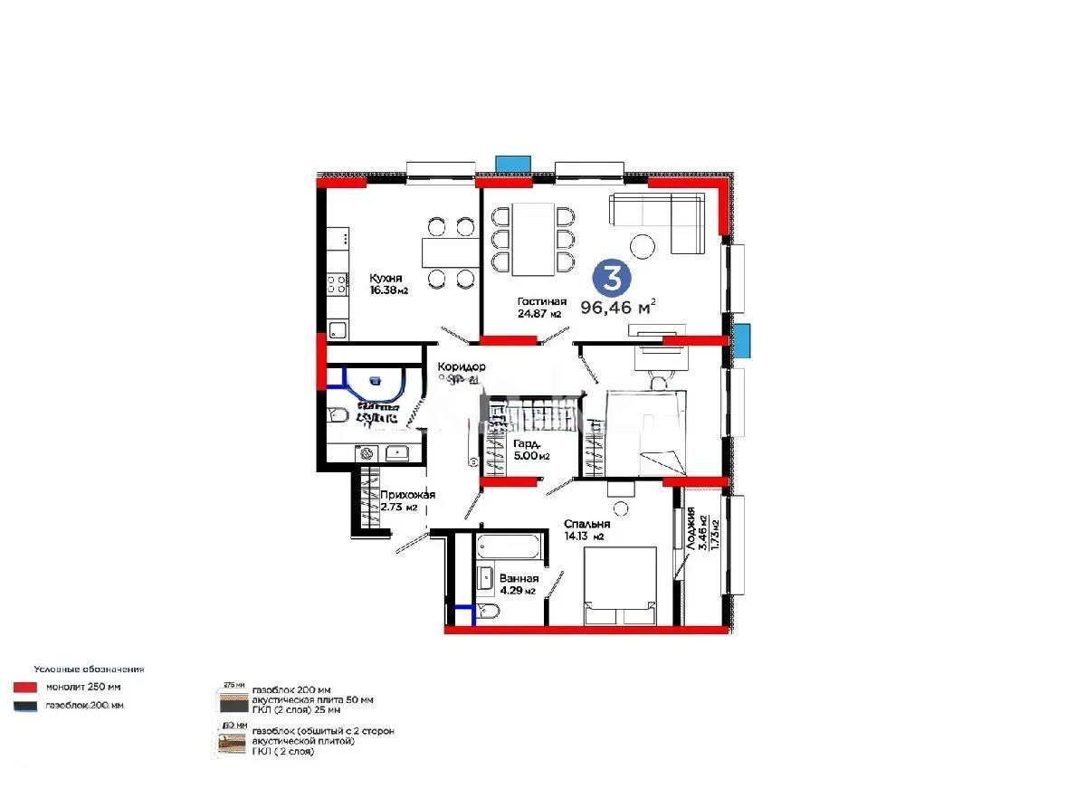 Продажа 3-комнатной квартиры, 96.46 м², ул. Рыскулова, дом  1/1 в Астане