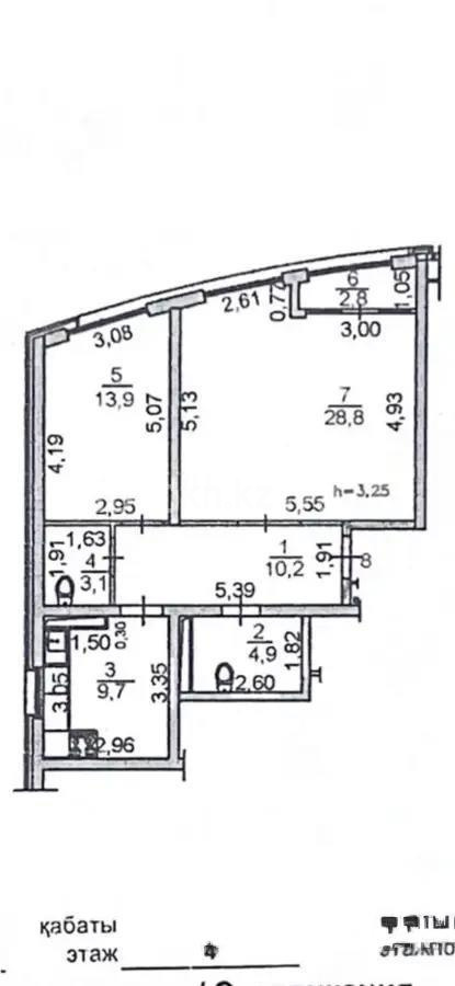 Продажа 2-комнатной квартиры, 73.4 м² в Алматы - фото 7