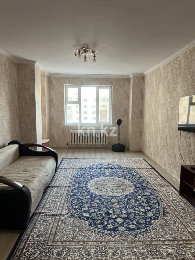 Продажа 4-комнатной квартиры, 108 м² - Продажа квартир в Казахстане - страница 48 фото 1 из 6