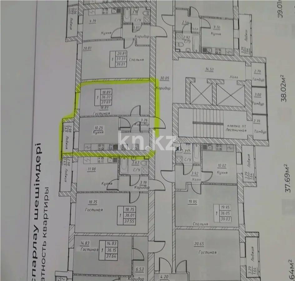 Продажа 1-комнатной квартиры, 37.56 м², ул. Тынышбайулы, дом  6 стр - Продажа квартир в Астане фото 1 из 1