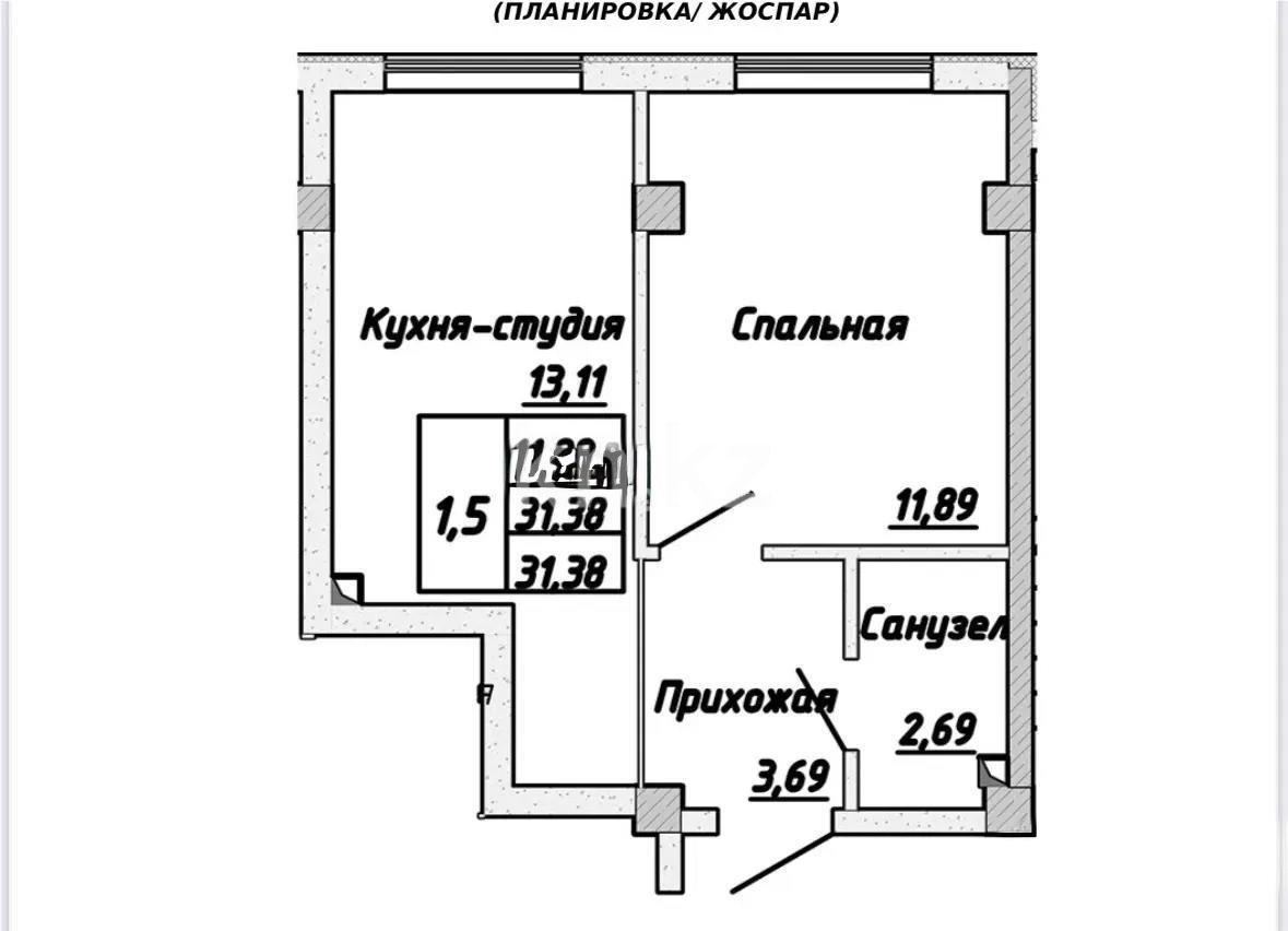 Продажа 2-комнатной квартиры, 32 м² в Алматы - фото 4