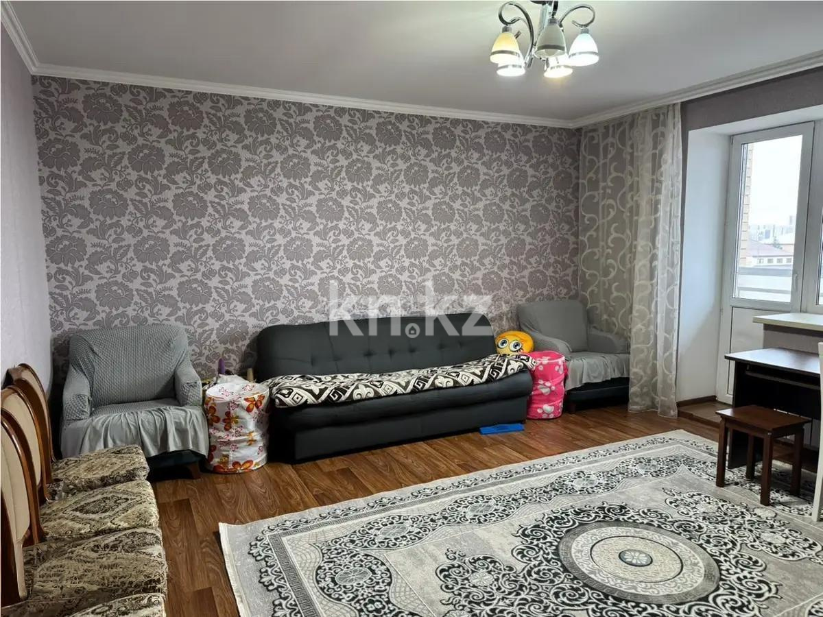 Продажа 2-комнатной квартиры, 78.9 м², ул. Айнакол, дом  60 в Астане