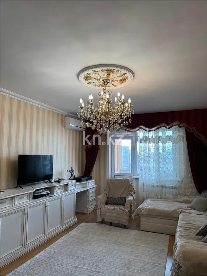 Продажа 3-комнатной квартиры, 96 м² - Продажа квартир от собственников в Астане - страница 34 фото 1 из 7