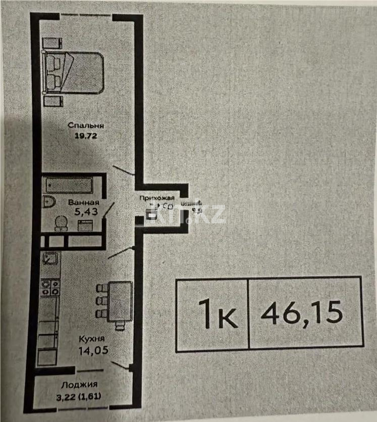 Продажа 1-комнатной квартиры, 46.15 м², пр. Туран, дом  89/3 в Астане