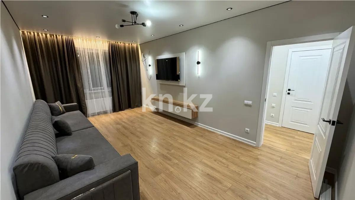 Продажа 2-комнатной квартиры, 55 м², ул. Омарова, дом  1 - Продажа квартир в Алматы фото 1 из 6