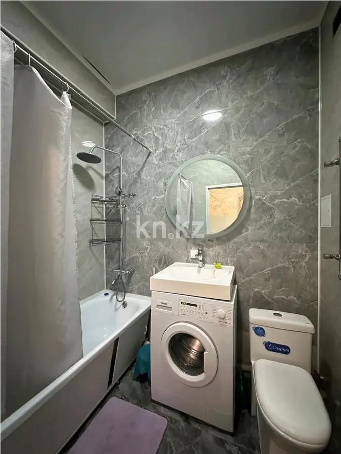 Продажа 2-комнатной квартиры, 49 м² - Недвижимость в Алматы - страница 15 фото 4 из 4