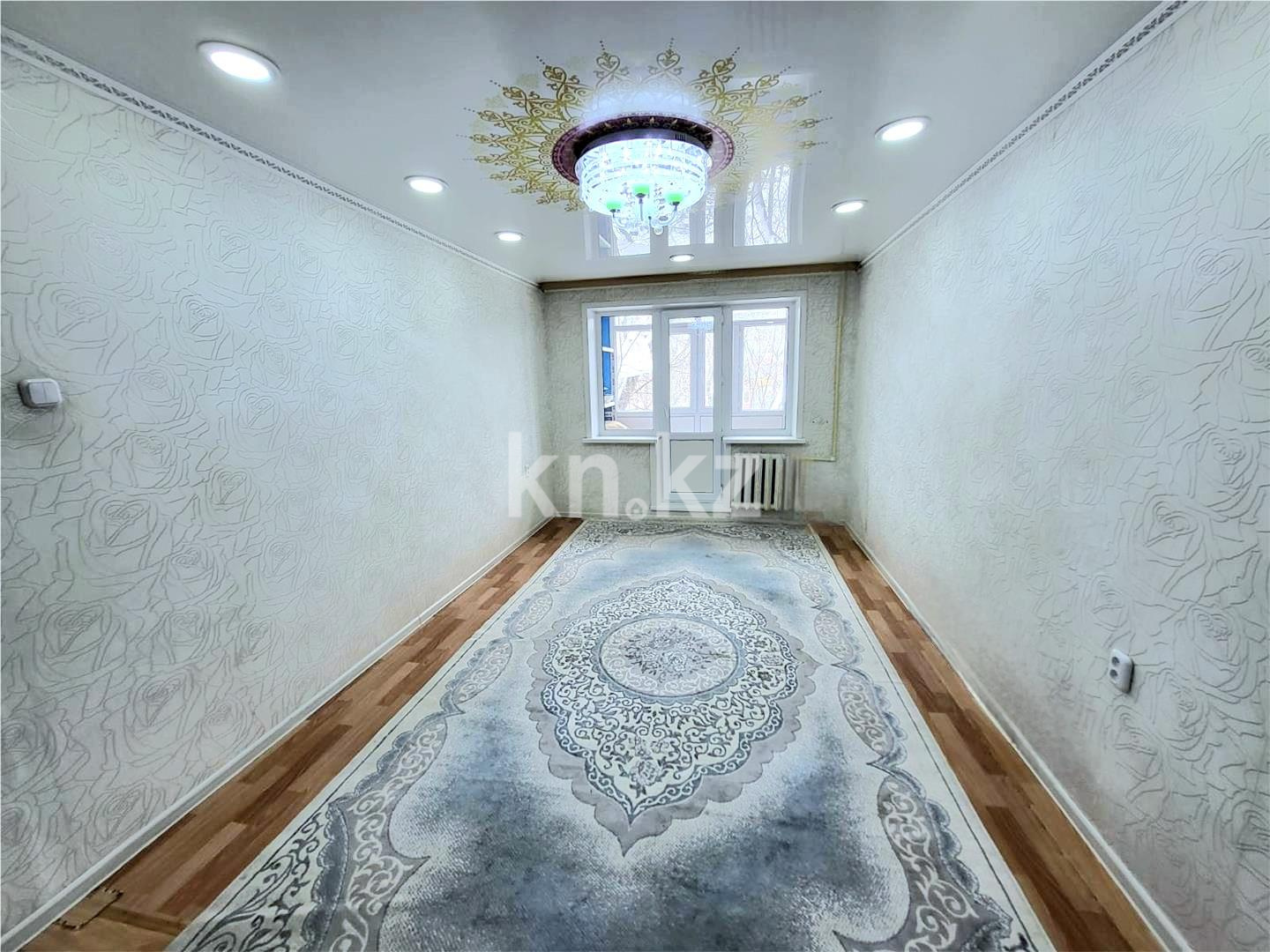 Продажа 2-комнатной квартиры, 44 м² в Темиртау