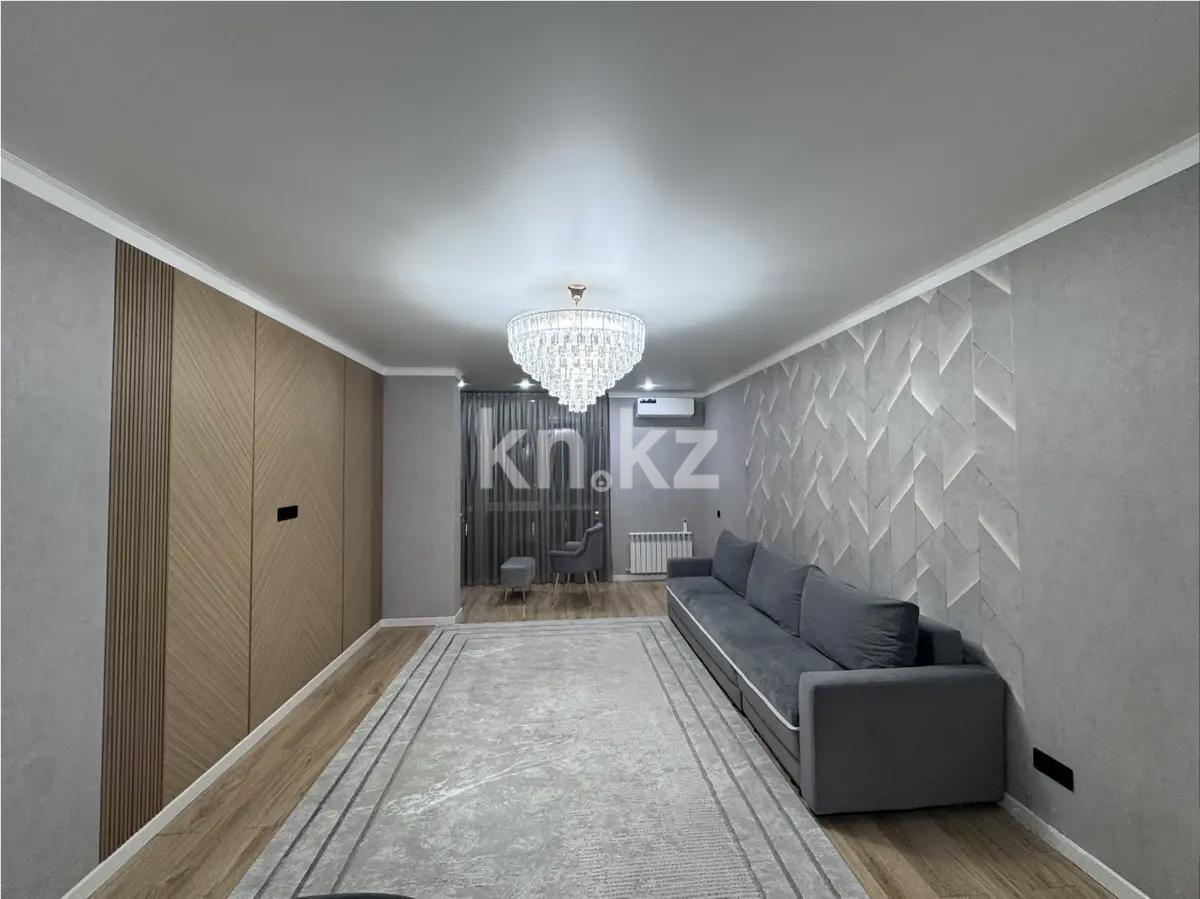 Продажа 2-комнатной квартиры, 63 м² в Алматы