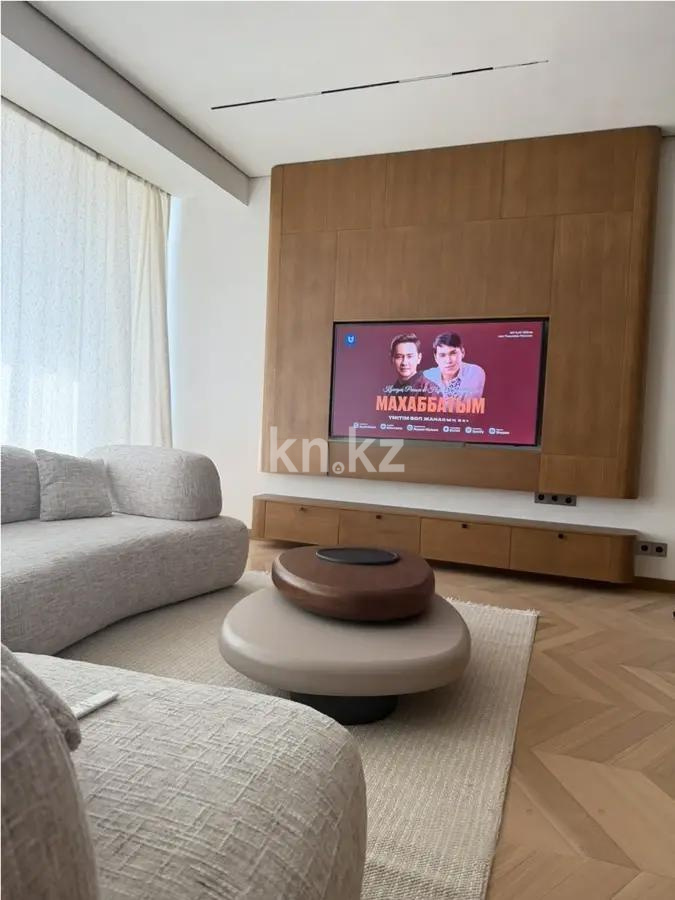 Продажа 3-комнатной квартиры, 105 м² в Алматы
