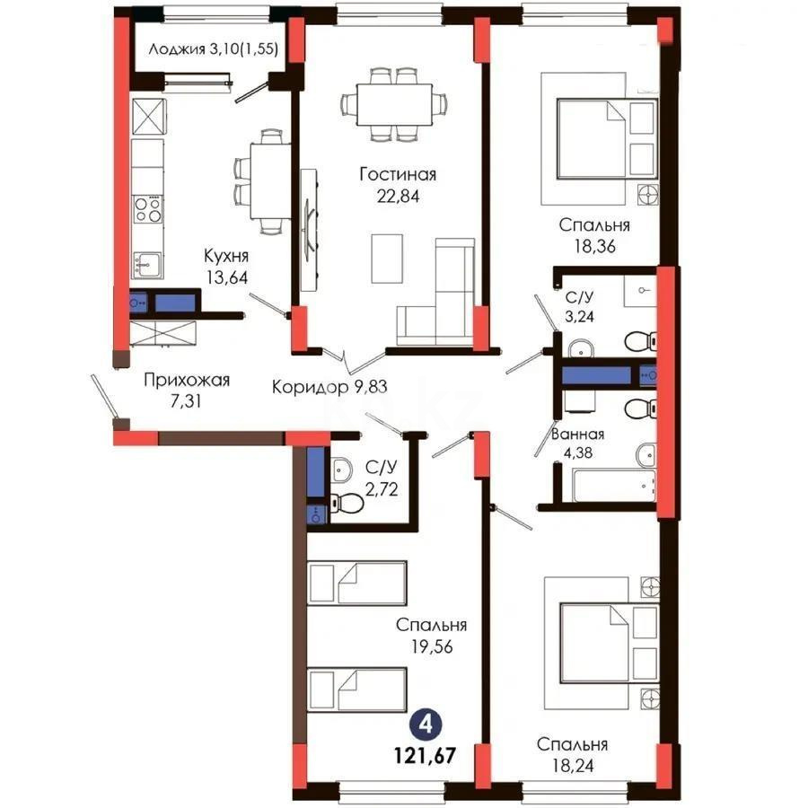 Продажа 4-комнатной квартиры, 122 м², ул. Байтурсынова, дом  8 - Продажа  четырехкомнатных квартир в Астане фото 1 из 1