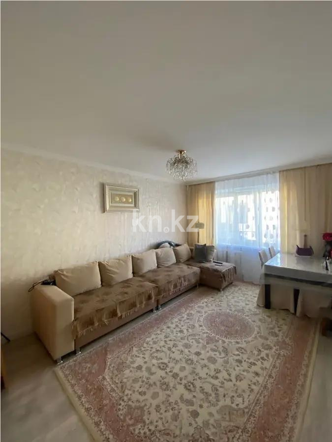 Продажа 3-комнатной квартиры, 48 м² - Продажа трехкомнатных квартир в Астане - страница 3 фото 1 из 6