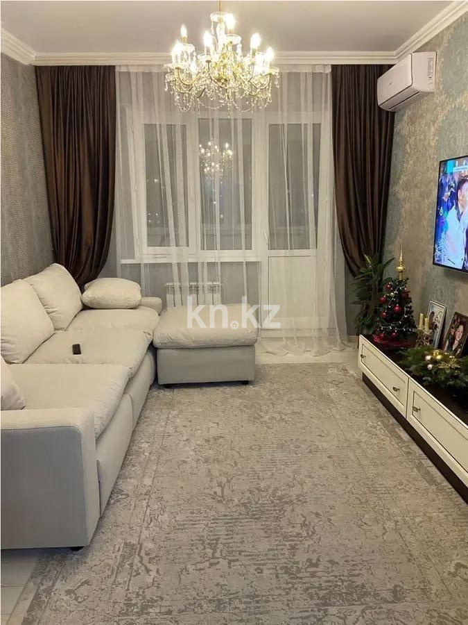 Продажа 3-комнатной квартиры, 75 м² - Продажа квартир в Алматы - страница 6 фото 1 из 6