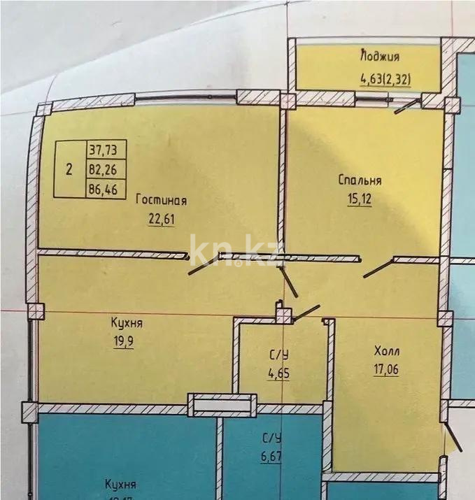 Продажа 2-комнатной квартиры, 86.46 м², мкр-н Курамыс, дом  78 - Продажа квартир в Алматы фото 1 из 1