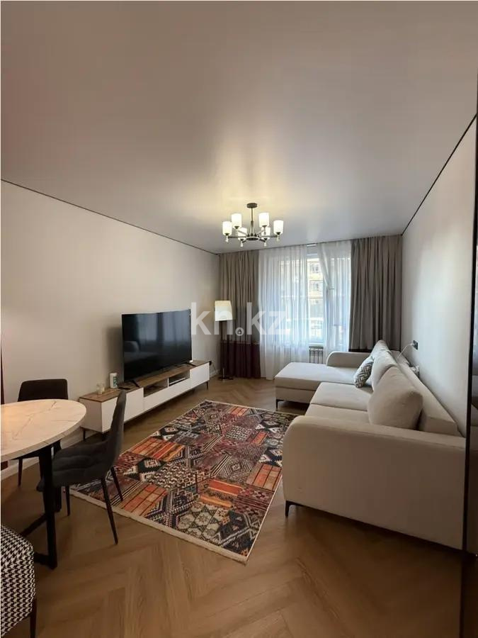 Продажа 2-комнатной квартиры, 49 м², ул. Утепова, дом  31 в Алматы