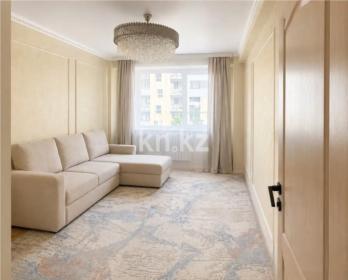 Продажа 2-комнатной квартиры, 58 м² в Алматы