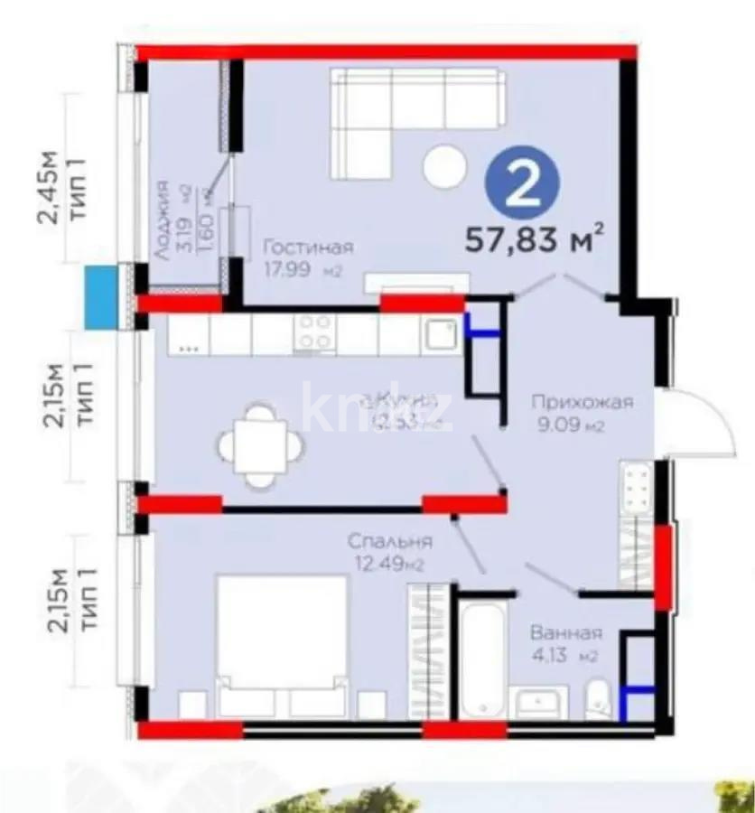 Продажа 2-комнатной квартиры, 60 м², ул. Е-796, дом  1 стр - Продажа  двухкомнатных квартир в новостройках Астаны фото 1 из 1