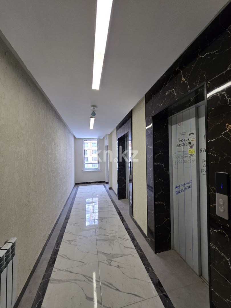 Продажа 2-комнатной квартиры, 53.5 м² - Продажа квартир в Алматы - страница 2 фото 18 из 26