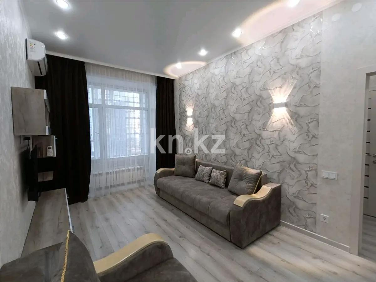 Продажа 1-комнатной квартиры, 45 м², ул. Кумисбекова, дом  4 в Астане