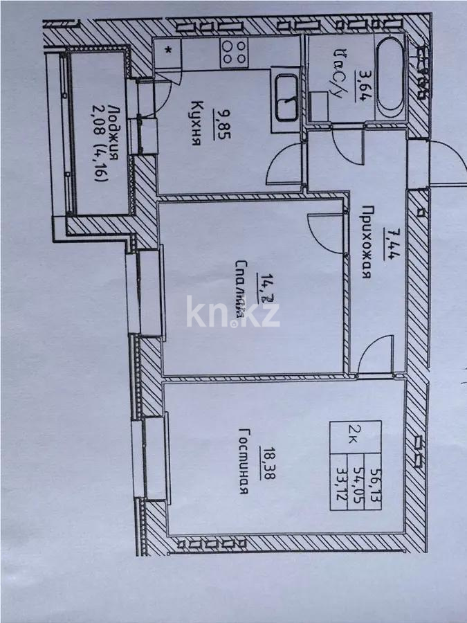 Продажа 2-комнатной квартиры, 57.5 м², ул. Ахмедьярова, дом  2/2 стр - Продажа  двухкомнатных квартир в новостройках Астаны фото 1 из 1
