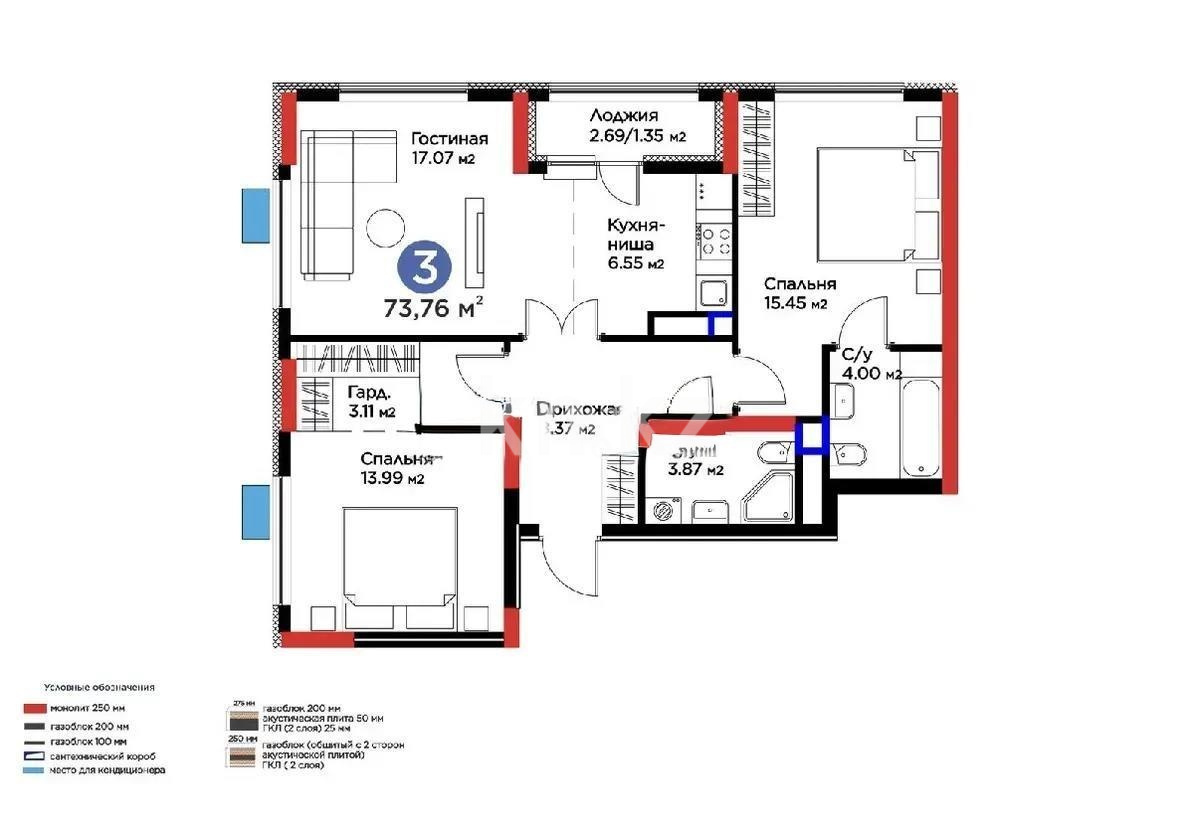 Продажа 3-комнатной квартиры, 73.76 м² в Астане