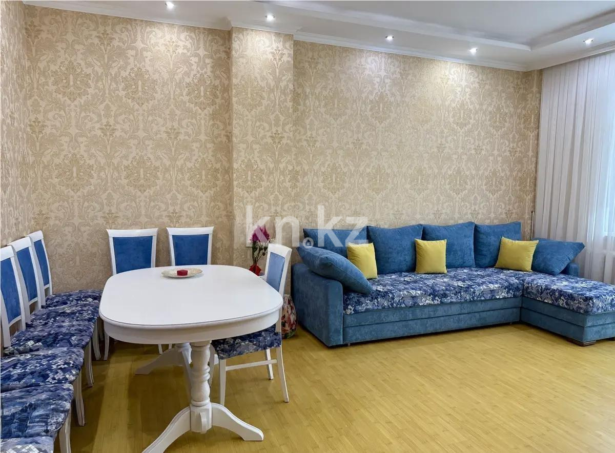 Продажа 3-комнатной квартиры, 84 м², ул. Сарайшык, дом  34 - Продажа  трехкомнатных квартир в новостройках Астаны фото 1 из 1