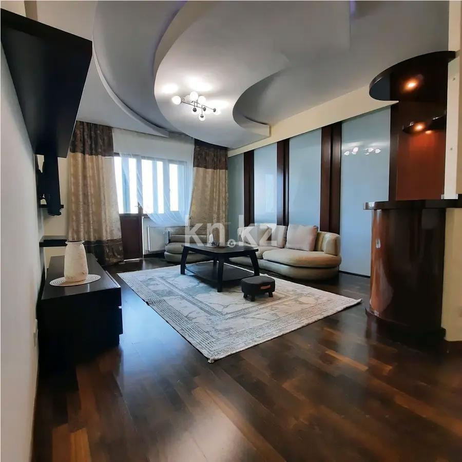 Продажа 3-комнатной квартиры, 128.6 м², ул. Курмангазы, дом  145 - Продажа  трехкомнатных квартир в Алматы без посредников фото 1 из 7