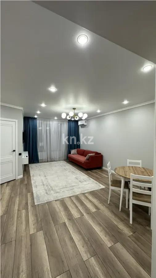 Продажа 2-комнатной квартиры, 58 м², ул. Аймауытова, дом  15 в Алматы