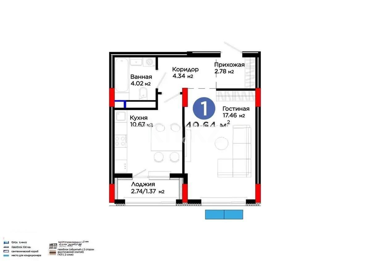 Продажа 1-комнатной квартиры, 40.64 м², ул. Е-900, дом  8 в Астане