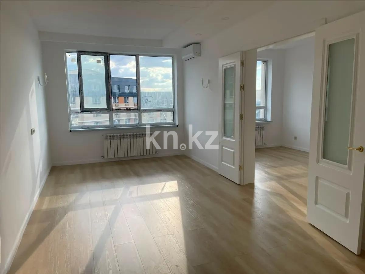 Продажа 2-комнатной квартиры, 51.5 м² - Продажа квартир в новостройках Алматы без посредников - страница 2 фото 1 из 4