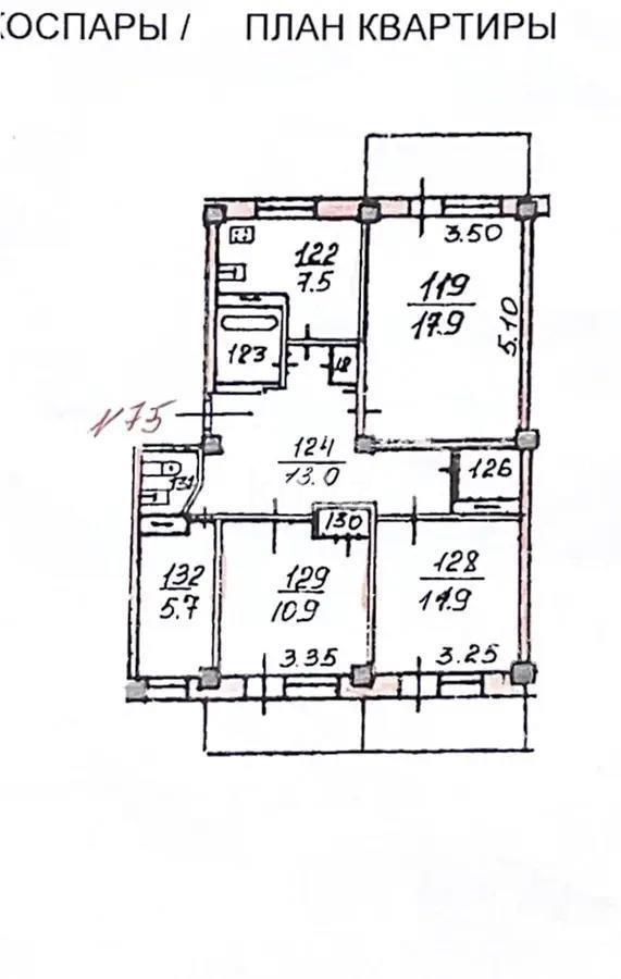 Продажа 4-комнатной квартиры, 74 м² - Продажа квартир в блочном доме в Казахстане - страница 2 фото 9 из 9
