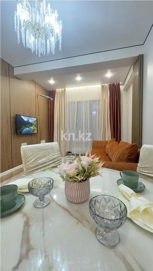 Продажа 2-комнатной квартиры, 56 м² в Алматы