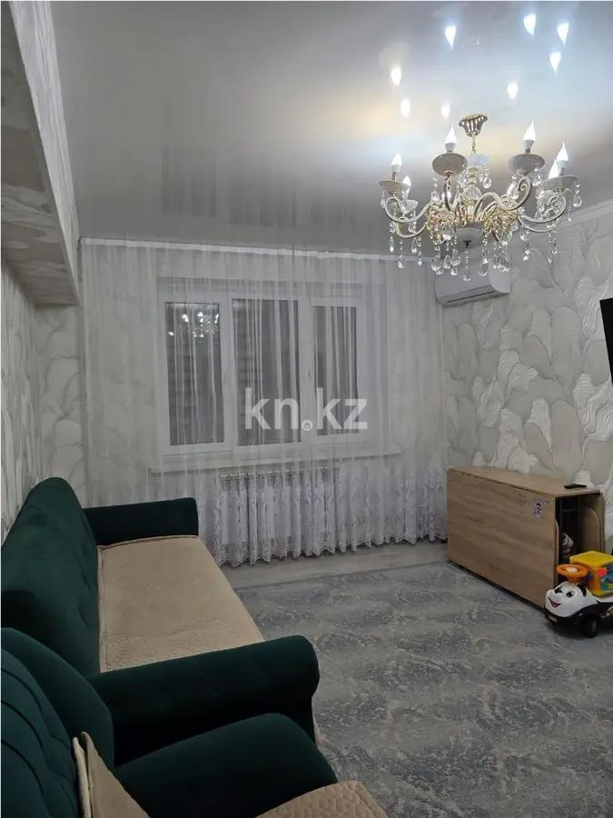 Продажа 3-комнатной квартиры, 86.7 м² - Продажа квартир в Алматы фото 1 из 7