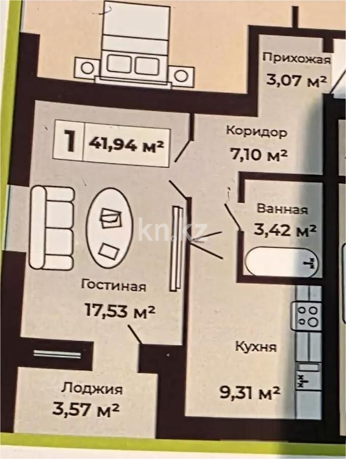 Продажа 1-комнатной квартиры, 42 м² в Астане
