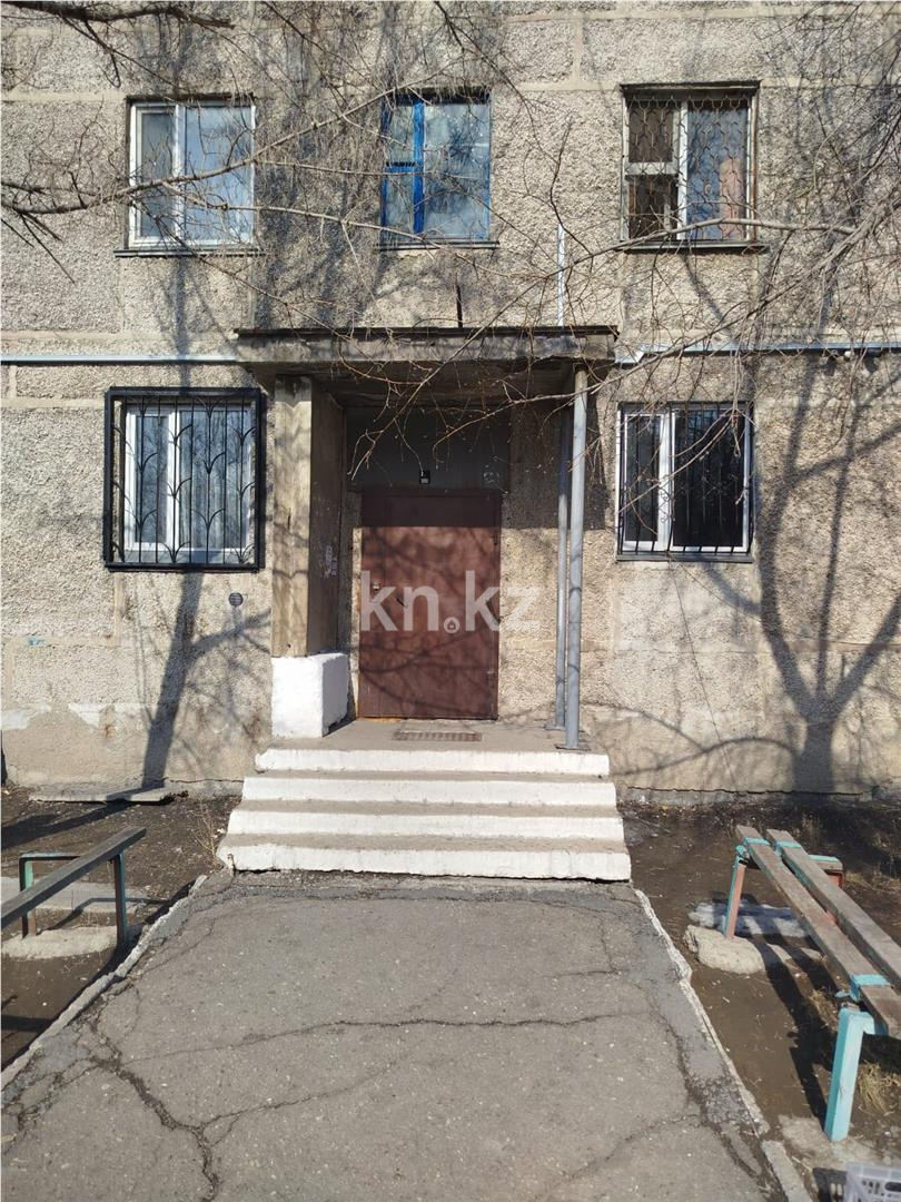 Продажа 3-комнатной квартиры, 59 м² - Продажа трехкомнатных квартир в Темиртау фото 18 из 19