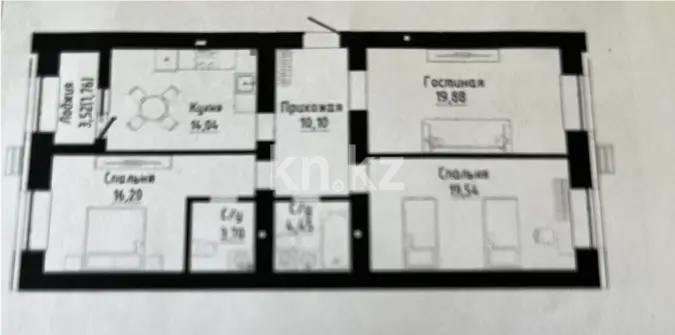 Продажа 3-комнатной квартиры, 90 м² - Продажа квартир в Астане без посредников - страница 4 фото 1 из 1