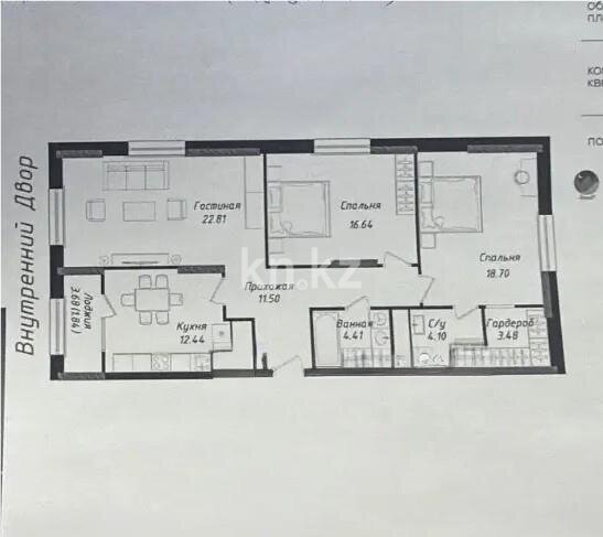 Продажа 3-комнатной квартиры, 96 м² в Астане