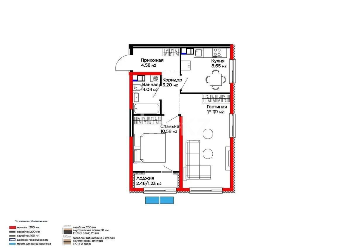 Продажа 2-комнатной квартиры, 51 м² в Алматы