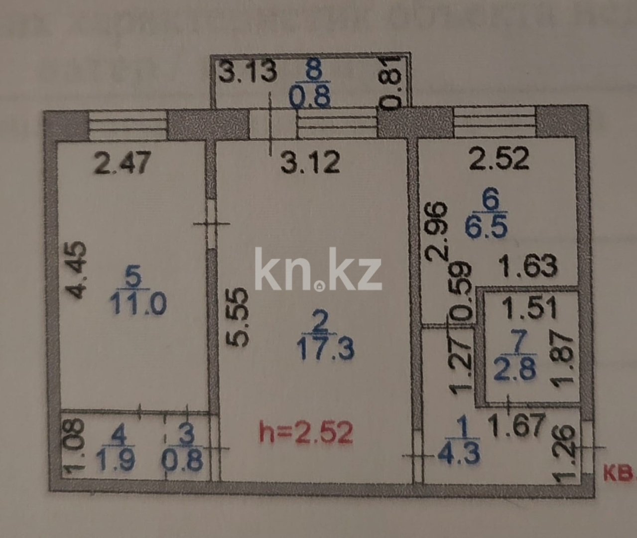 Продажа 2-комнатной квартиры, 45.4 м² в Астане - фото 10