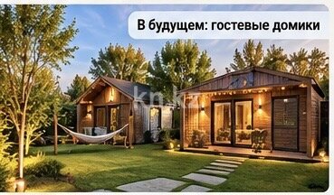 Продажа дачи, 8.5 сот. в Атырау - фото 18