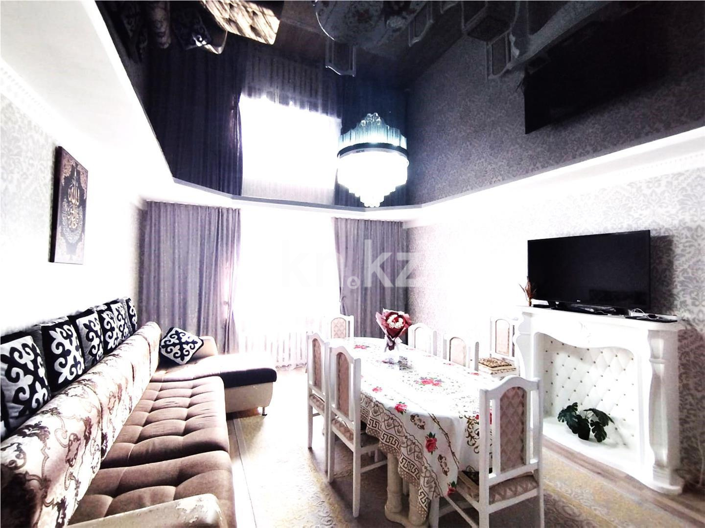 Продажа 3-комнатного дома, 96.4 м², ул. Астраханская - Продажа домов, коттеджей в Караганде фото 3 из 18