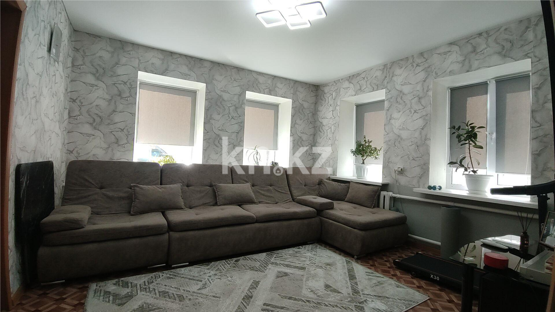 Продажа 5-комнатного дома, 79.7 м², ул. Розы Люксембург в Караганде