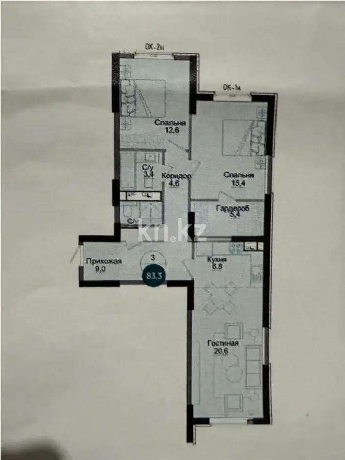Продажа 3-комнатной квартиры, 83.3 м² в Алматы